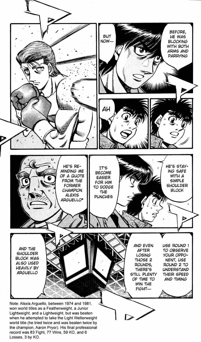 Hajime no Ippo: Fighting Spirit, Chapter 537 image 12